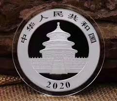 2020版熊貓金幣圖案設計