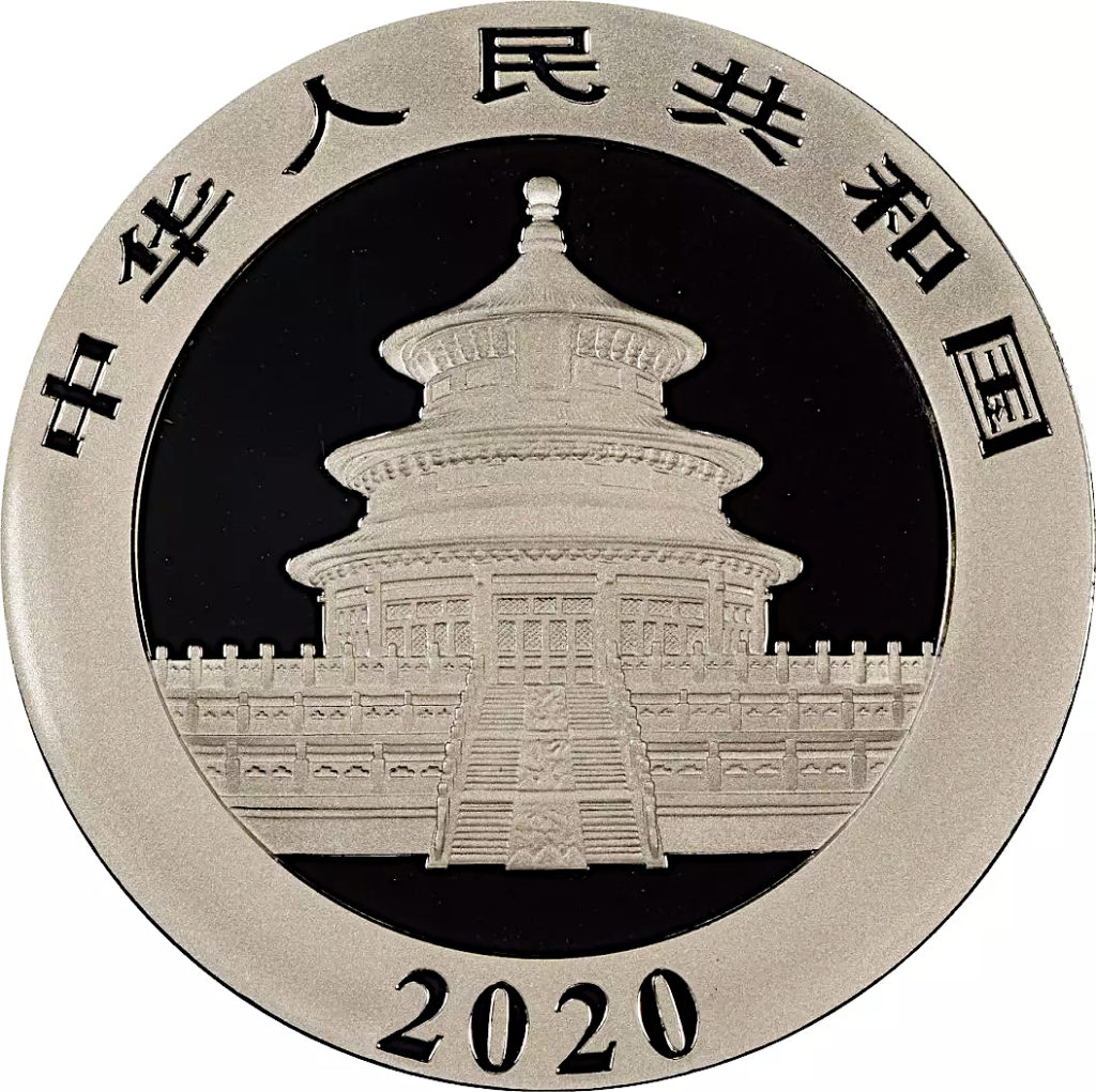 2020 panda silver coin