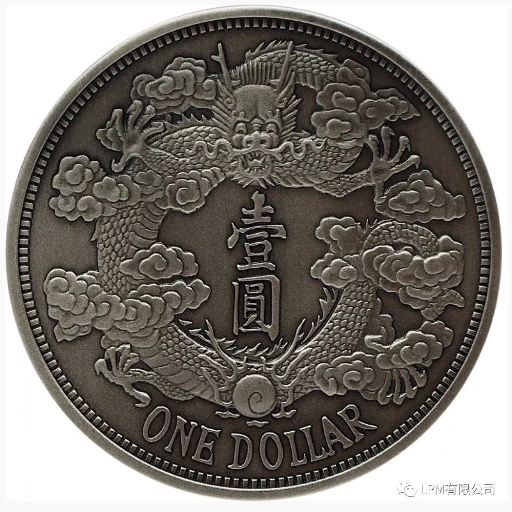 美輪美奐的大清銀幣- 復刻版金銀紀念章（一） | LPM