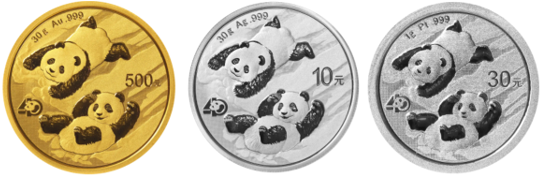 2022年版中國熊貓金銀紀念幣